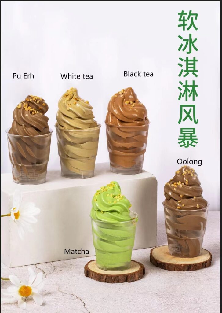 tea  ice cream