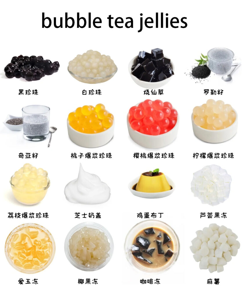 bubble tea jellies