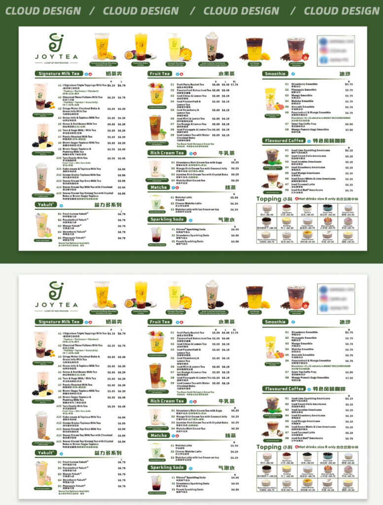 bubble tea menu template2