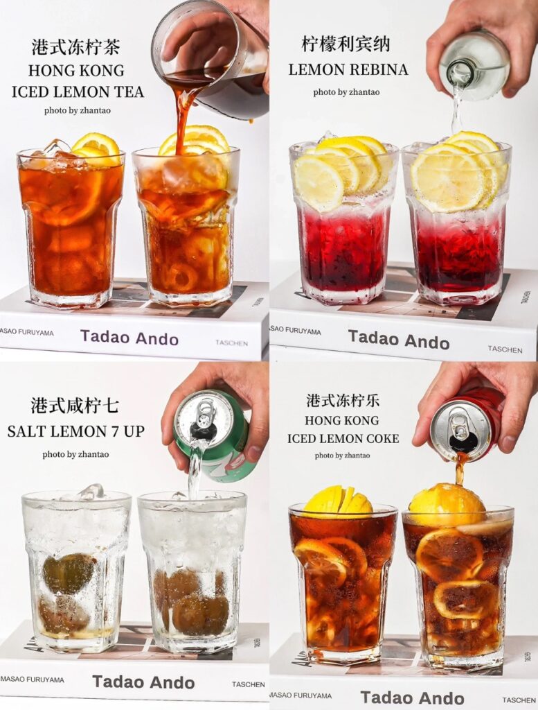 Lemon Bubble Tea1