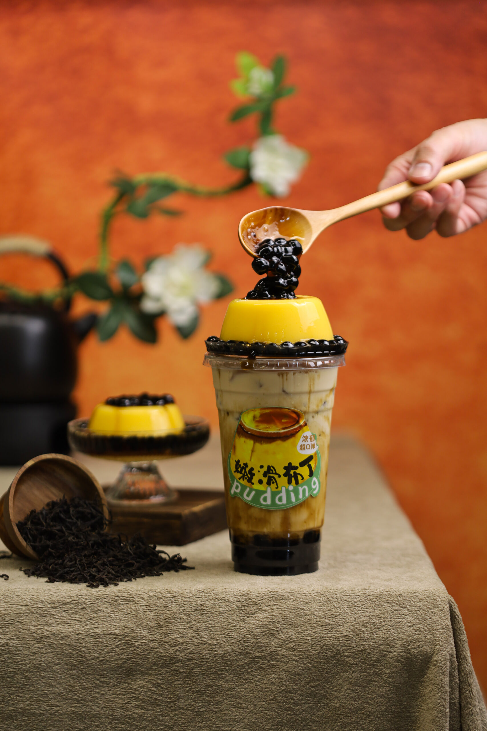 XYL-092RE1 锡兰韵香 嫩滑布丁黑糖珍奶